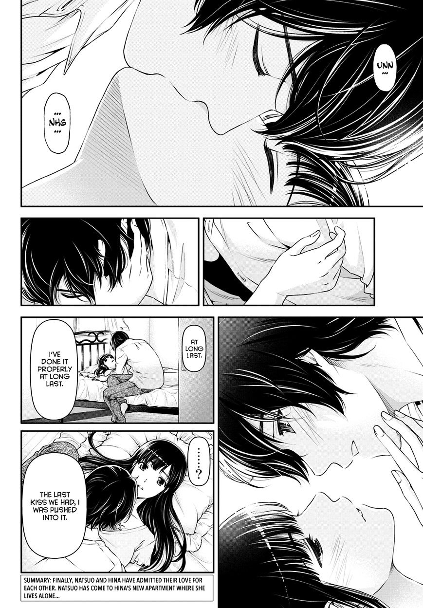 Domestic Na Kanojo - Chapter 36 : Misgivings