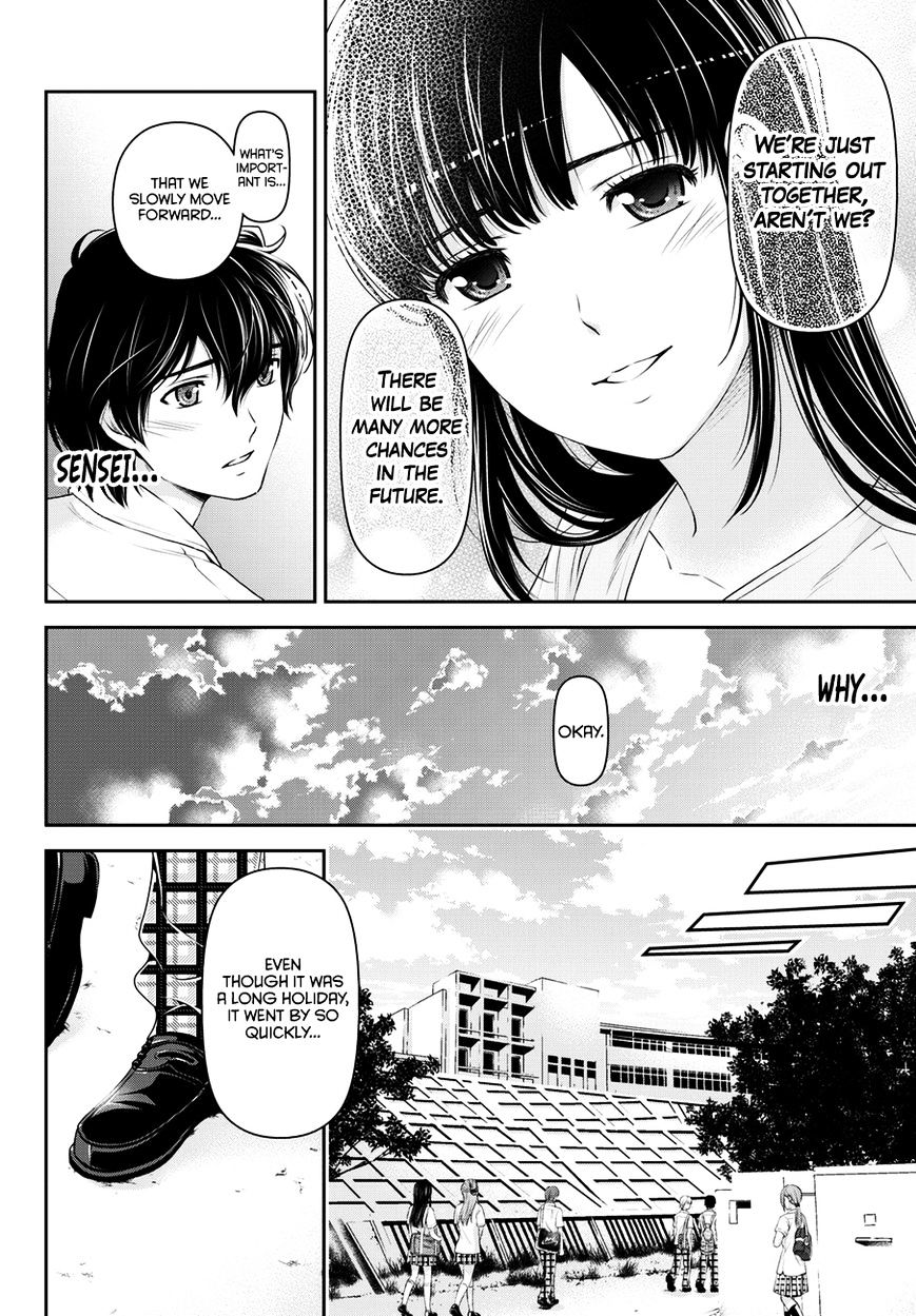 Domestic Na Kanojo - Chapter 36 : Misgivings