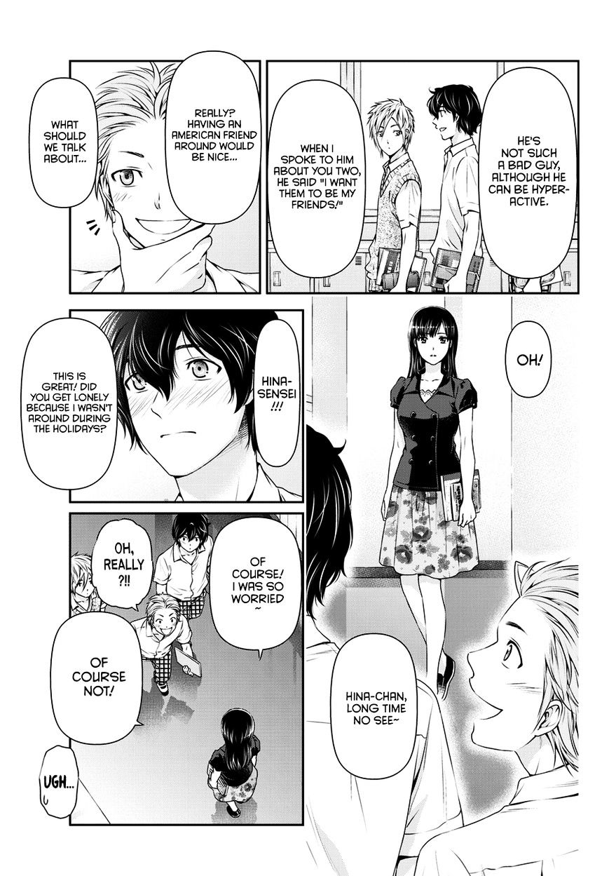 Domestic Na Kanojo - Chapter 36 : Misgivings