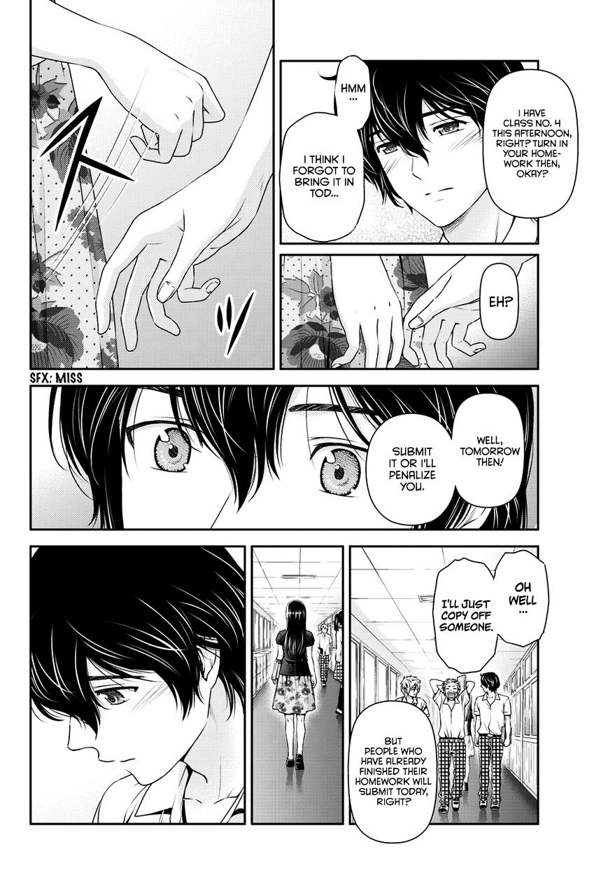 Domestic Na Kanojo - Chapter 36 : Misgivings