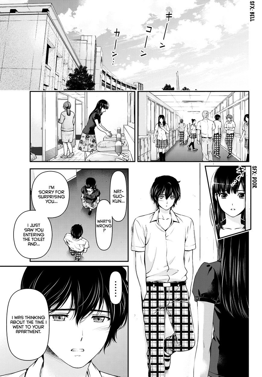 Domestic Na Kanojo - Chapter 36 : Misgivings