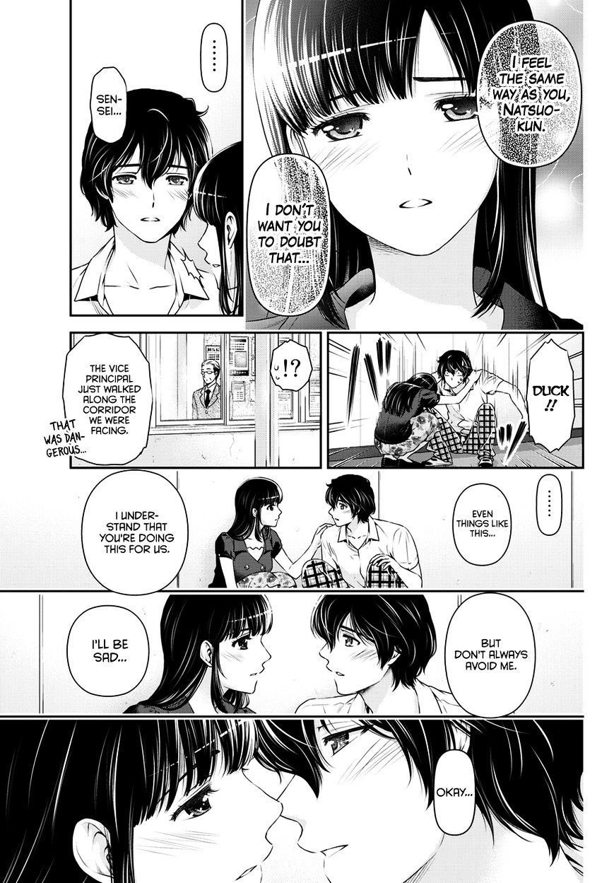 Domestic Na Kanojo - Chapter 36 : Misgivings