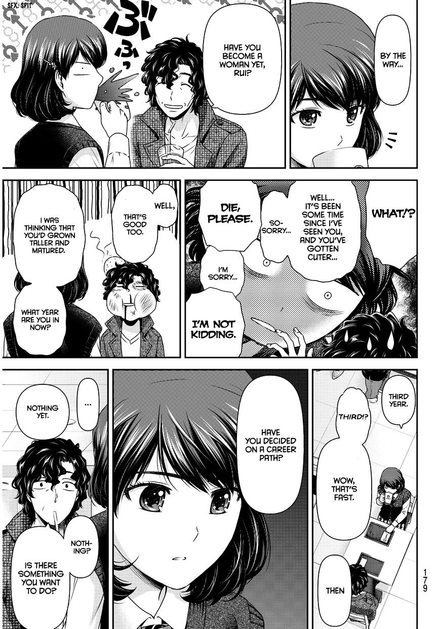 Domestic Na Kanojo - Chapter 86 : Found It!