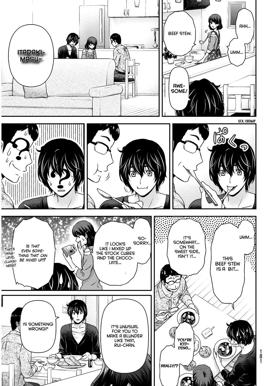 Domestic Na Kanojo - Chapter 86 : Found It!