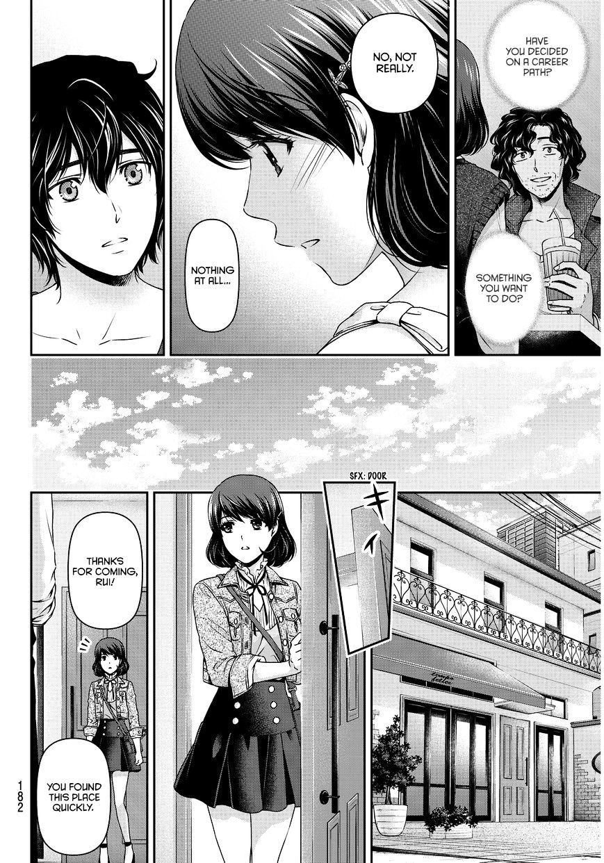 Domestic Na Kanojo - Chapter 86 : Found It!