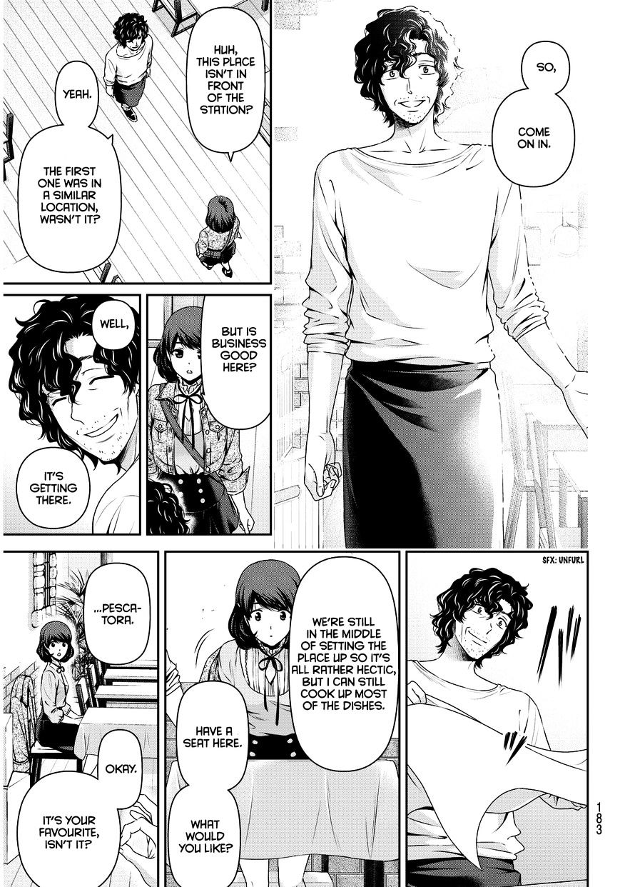 Domestic Na Kanojo - Chapter 86 : Found It!