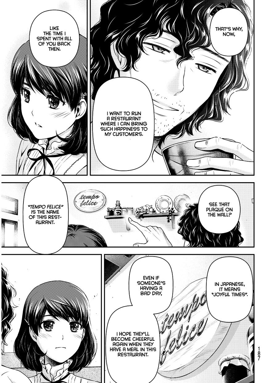 Domestic Na Kanojo - Chapter 86 : Found It!