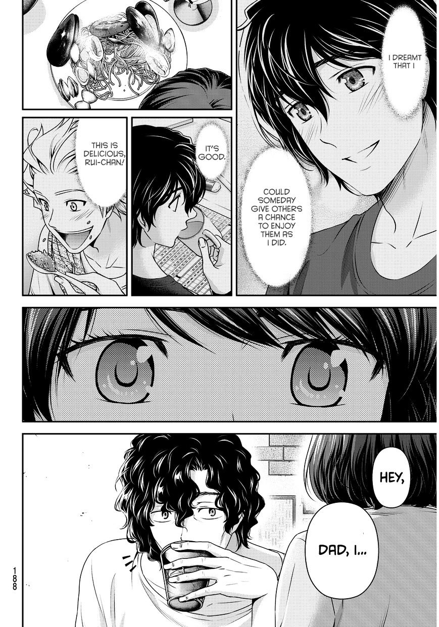 Domestic Na Kanojo - Chapter 86 : Found It!