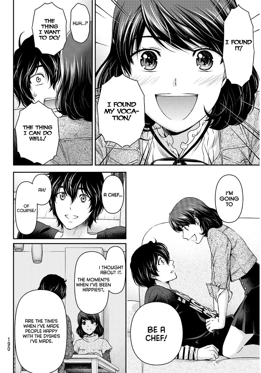 Domestic Na Kanojo - Chapter 86 : Found It!