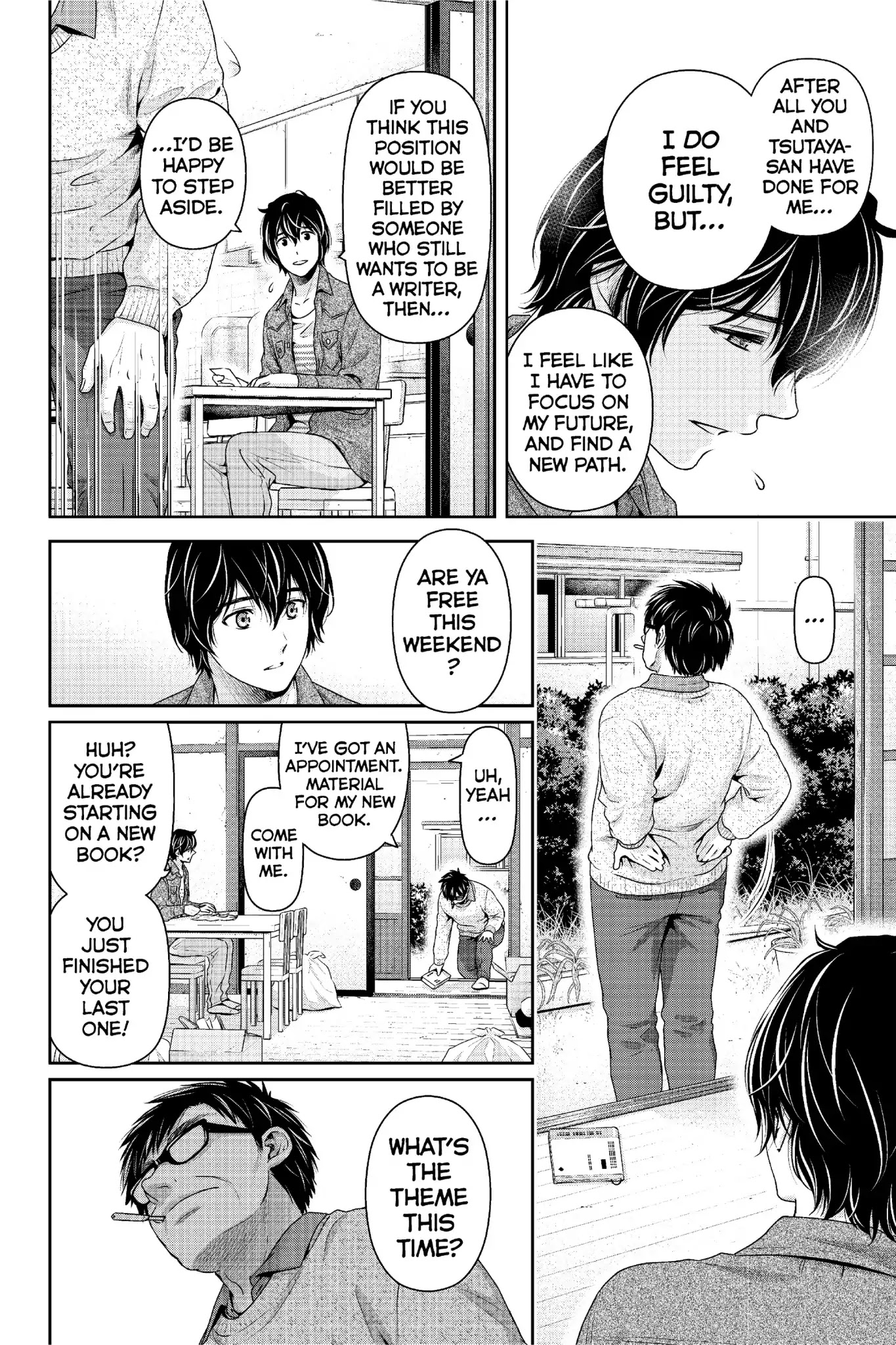 Domestic Na Kanojo - Chapter 232: What Connects Us