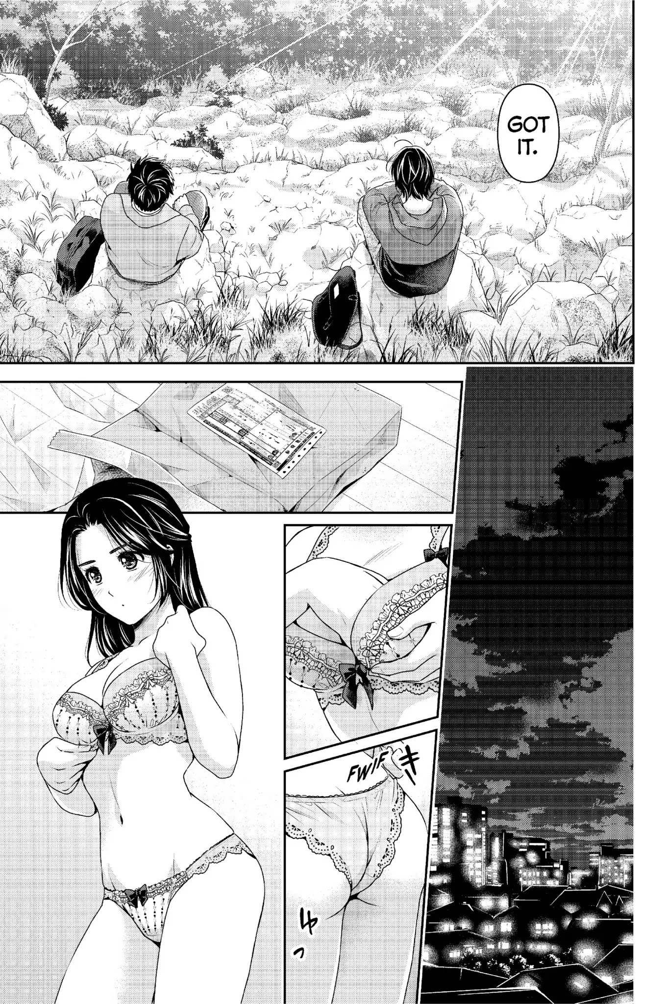 Domestic Na Kanojo - Chapter 232: What Connects Us