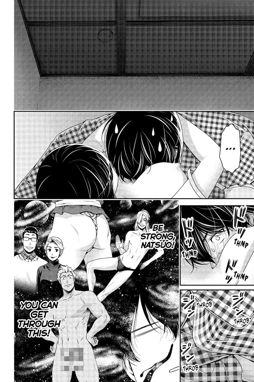 Domestic Na Kanojo - Chapter 205: A Night Exposed