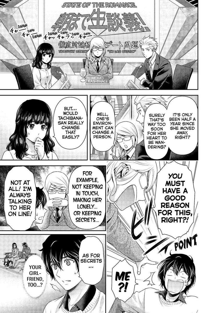 Domestic Na Kanojo - Chapter 213: A Familiar Face