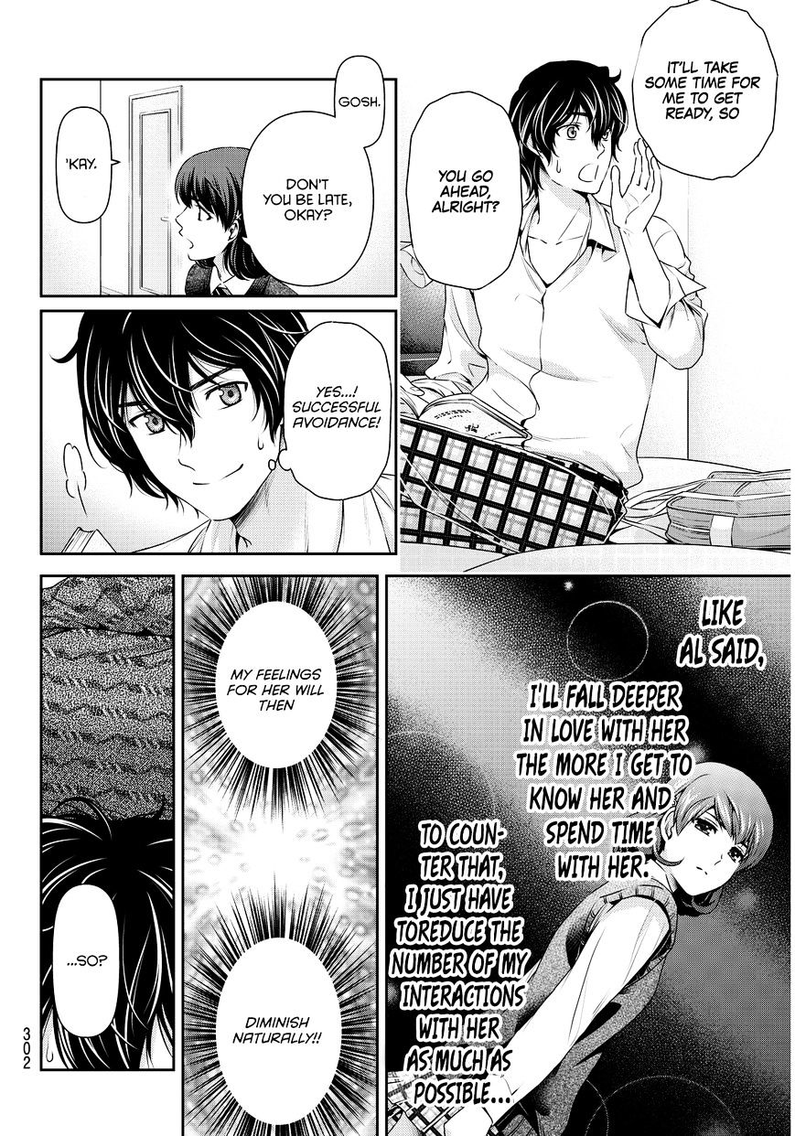 Domestic Na Kanojo - Chapter 84 : Sweetheart