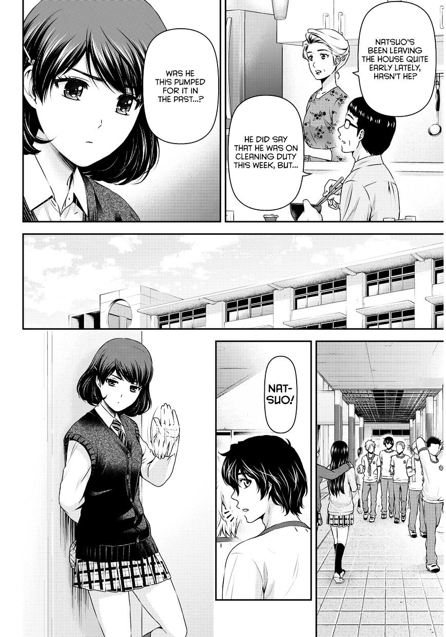 Domestic Na Kanojo - Chapter 84 : Sweetheart