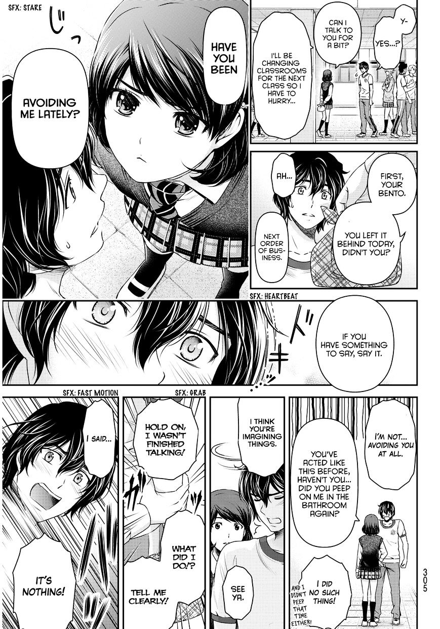 Domestic Na Kanojo - Chapter 84 : Sweetheart