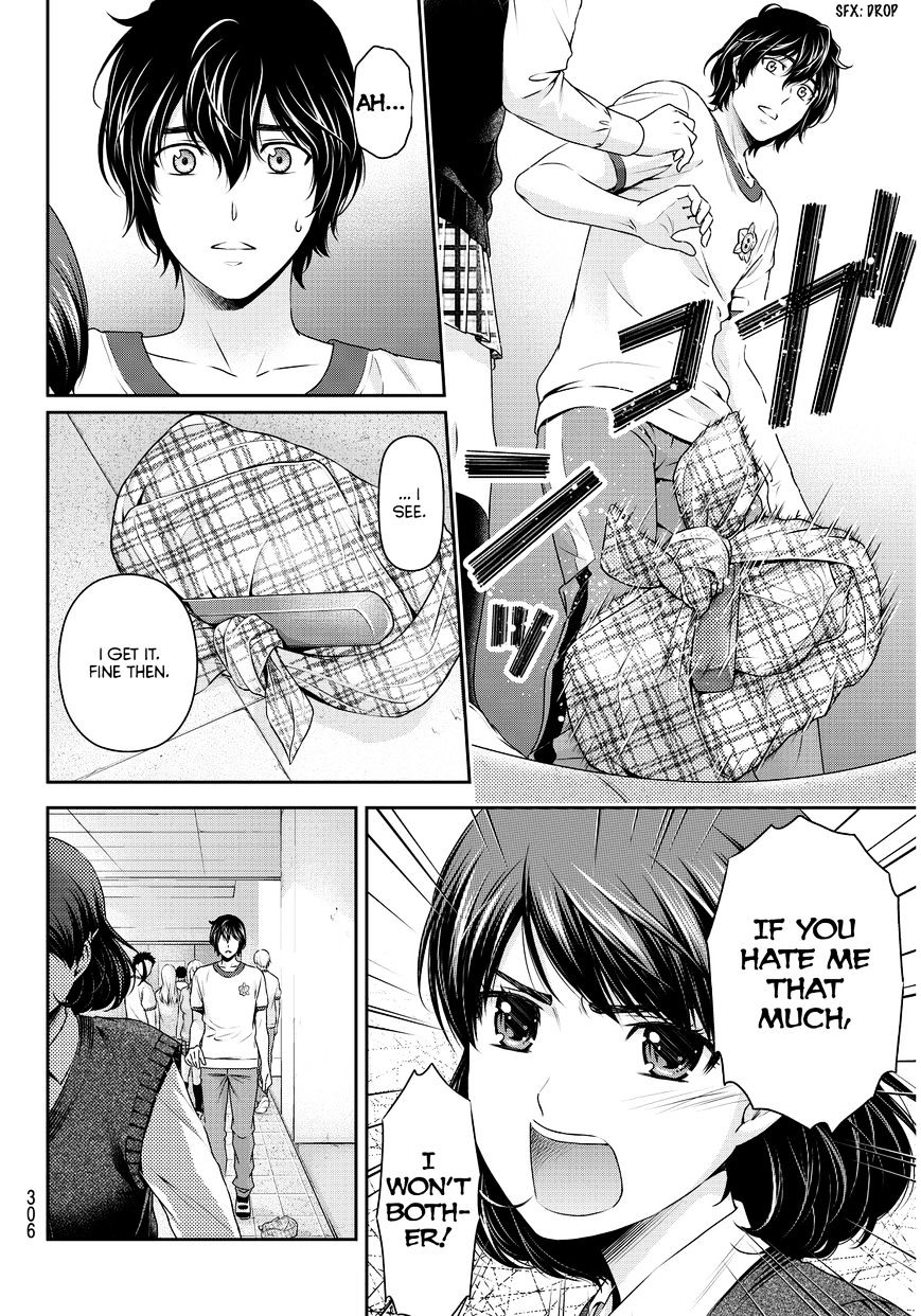 Domestic Na Kanojo - Chapter 84 : Sweetheart