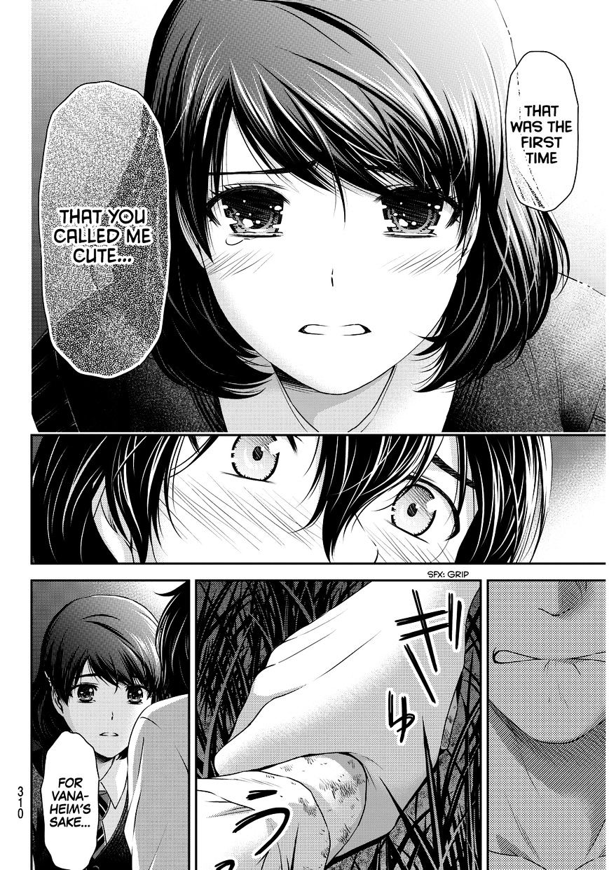 Domestic Na Kanojo - Chapter 84 : Sweetheart