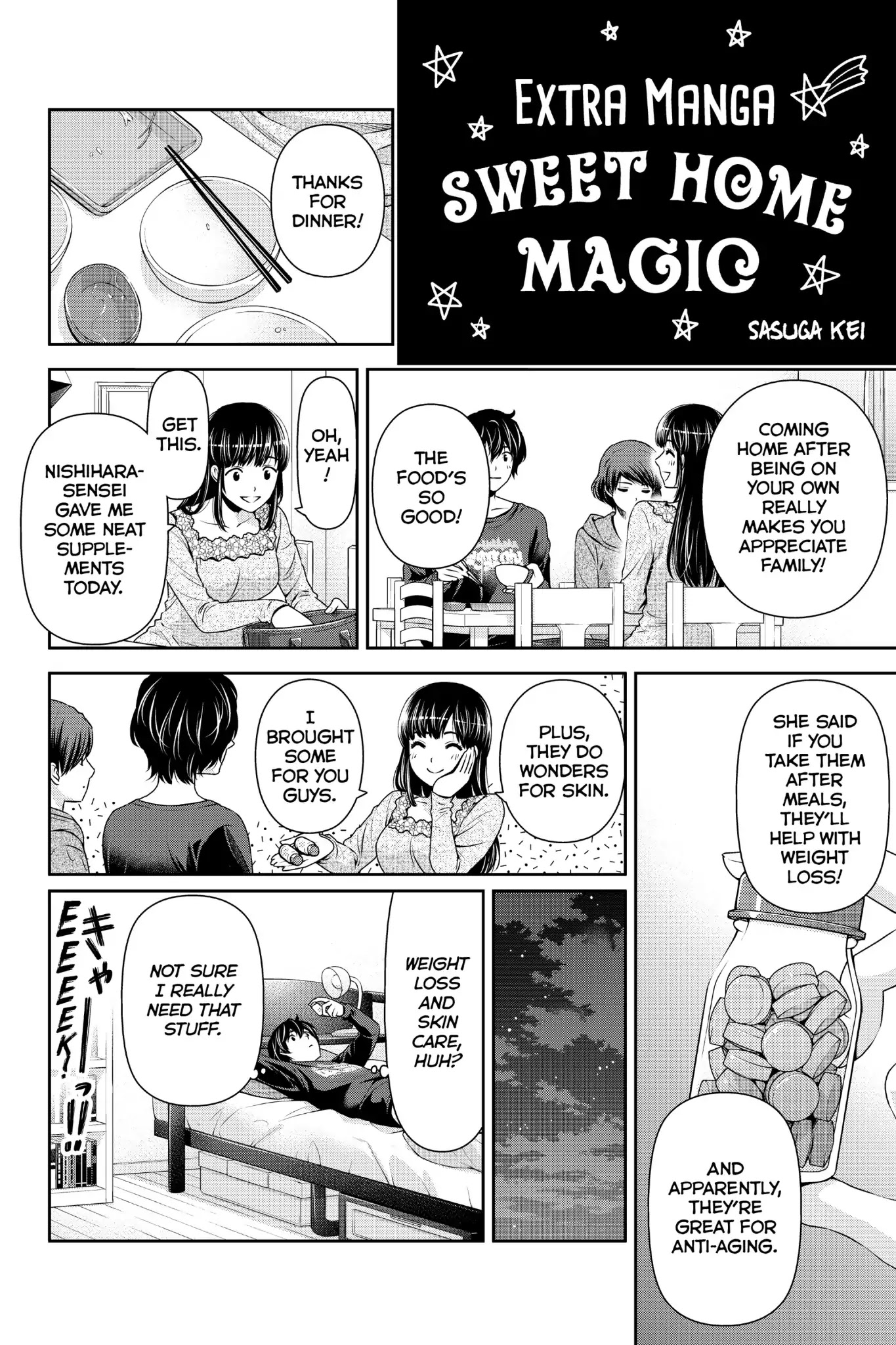 Domestic Na Kanojo - Vol.5 Extra Manga: Sweet Home Magic