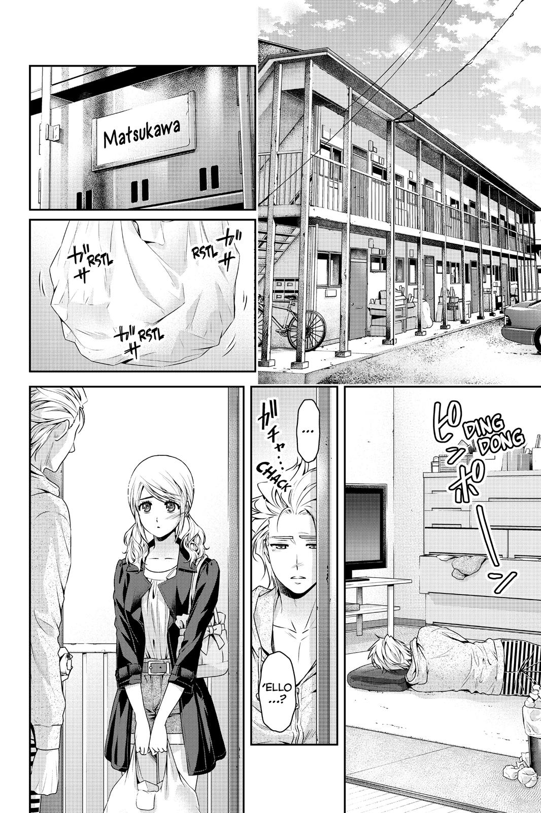 Domestic Na Kanojo - Vol.17 Chapter 116