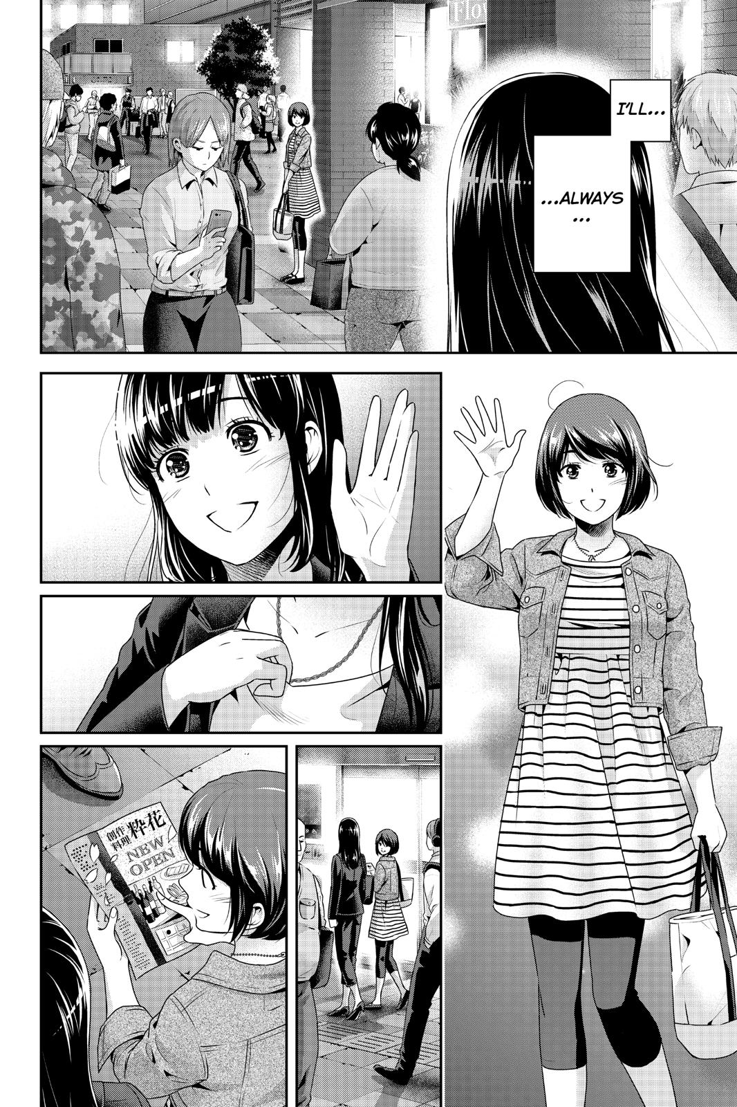 Domestic Na Kanojo - Chapter 270