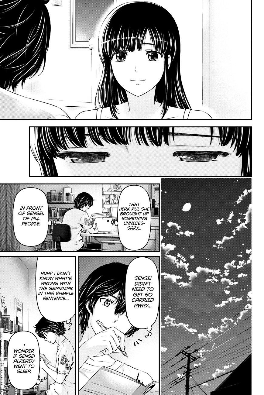 Domestic Na Kanojo - Chapter 23 : Teacher...