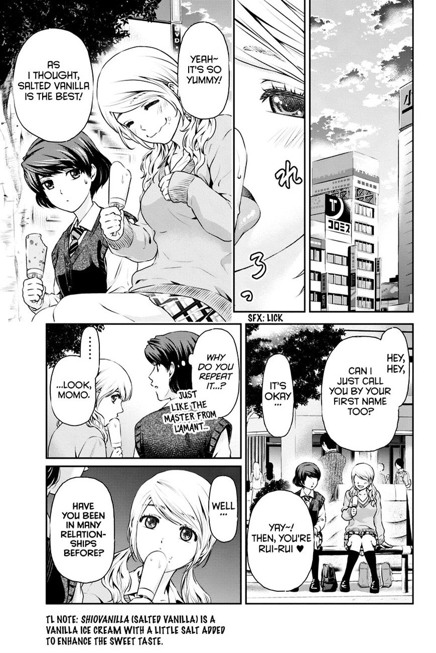 Domestic Na Kanojo - Chapter 11