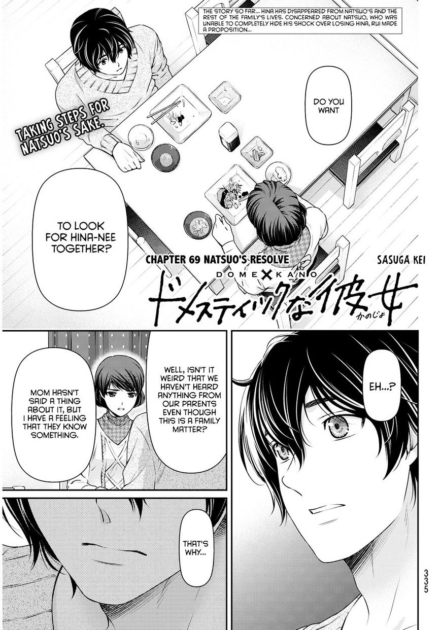 Domestic Na Kanojo - Chapter 69