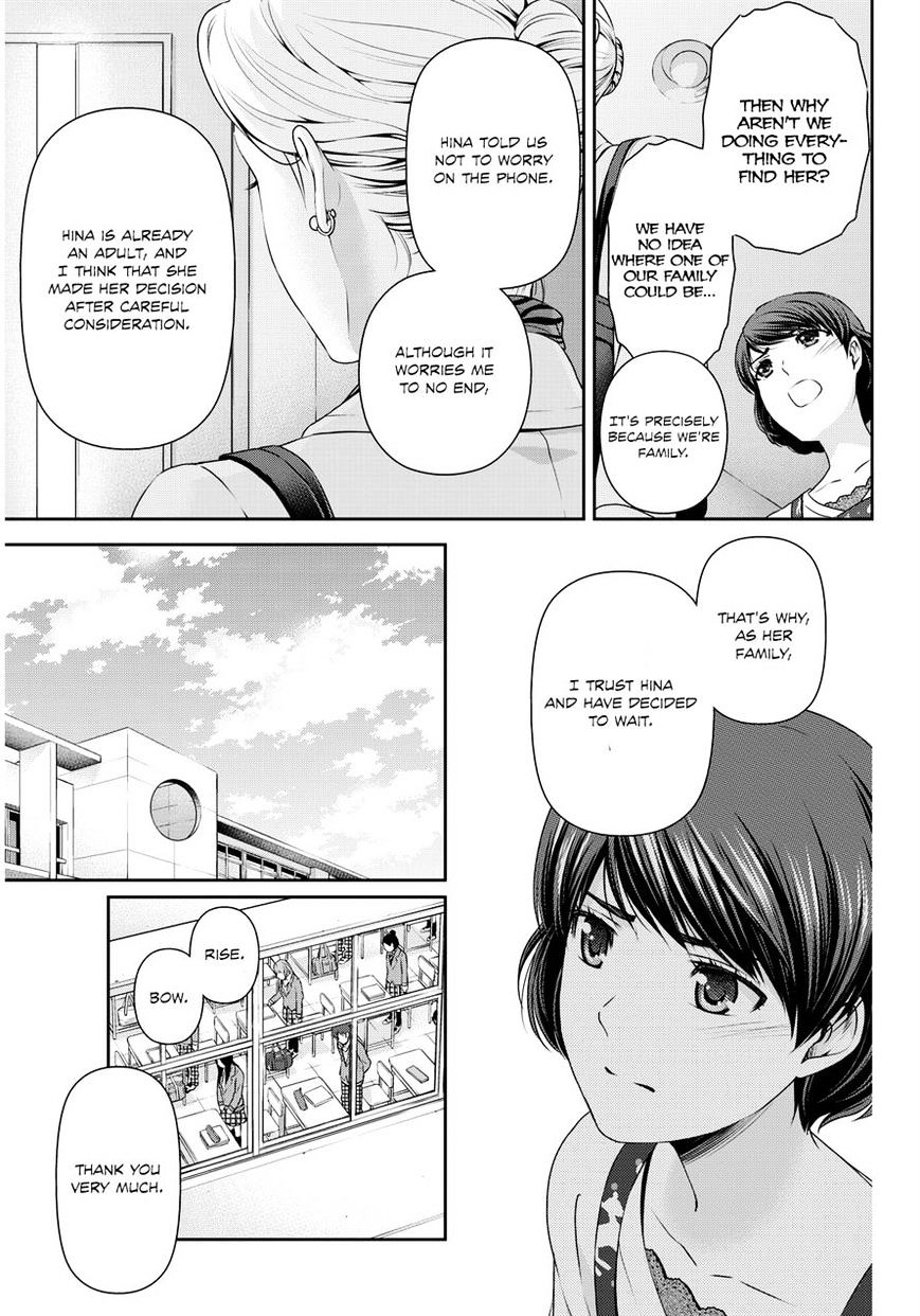 Domestic Na Kanojo - Chapter 69