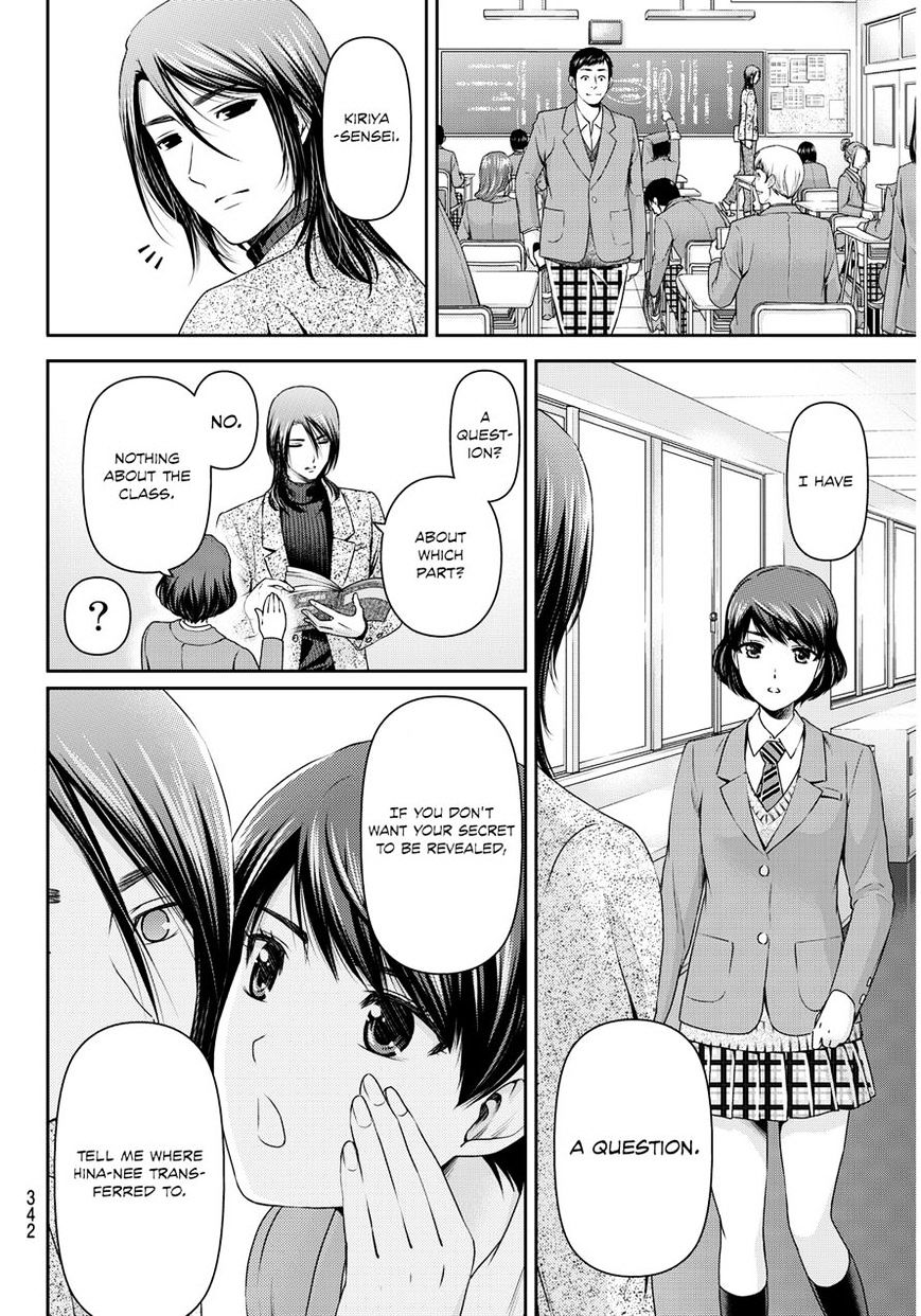 Domestic Na Kanojo - Chapter 69