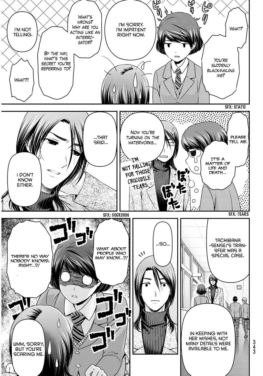 Domestic Na Kanojo - Chapter 69