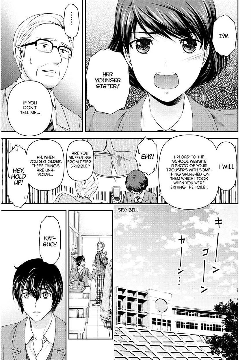 Domestic Na Kanojo - Chapter 69