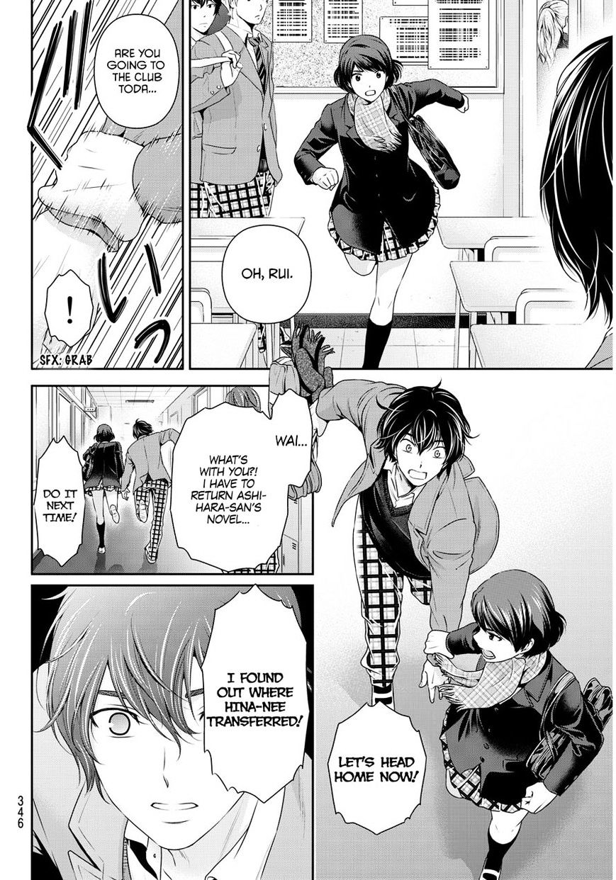 Domestic Na Kanojo - Chapter 69