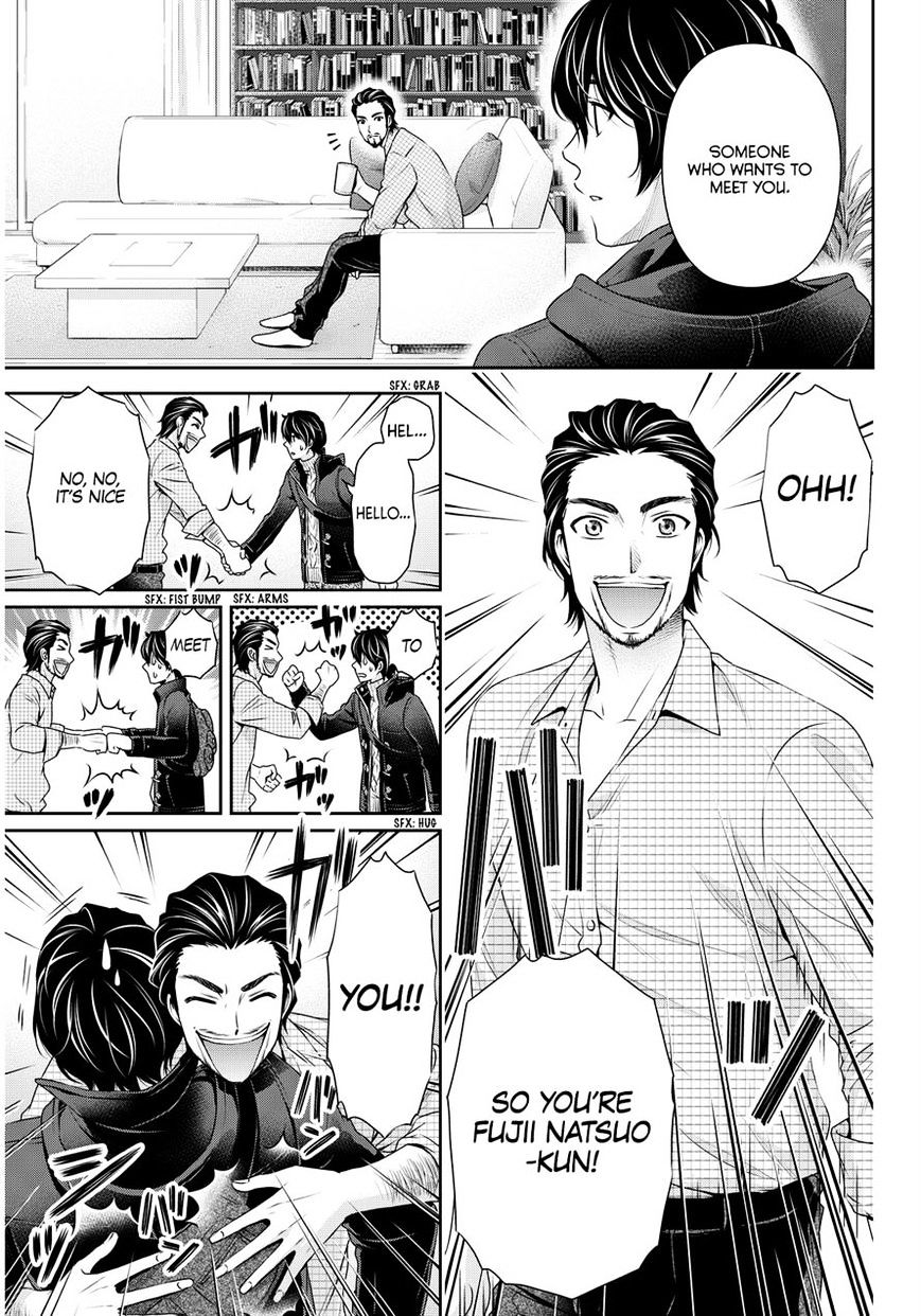 Domestic Na Kanojo - Chapter 69