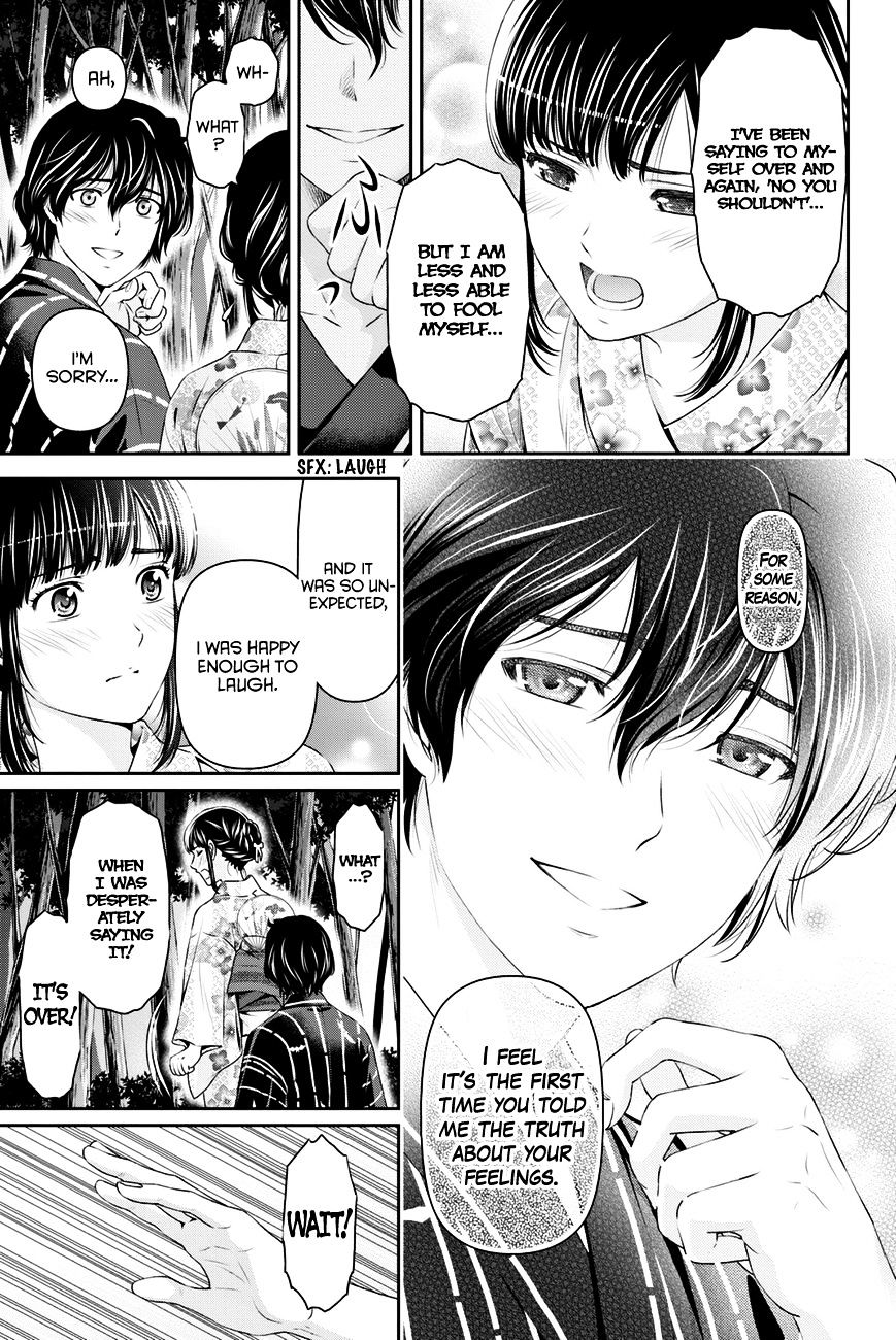 Domestic Na Kanojo - Chapter 33 : True Feelings