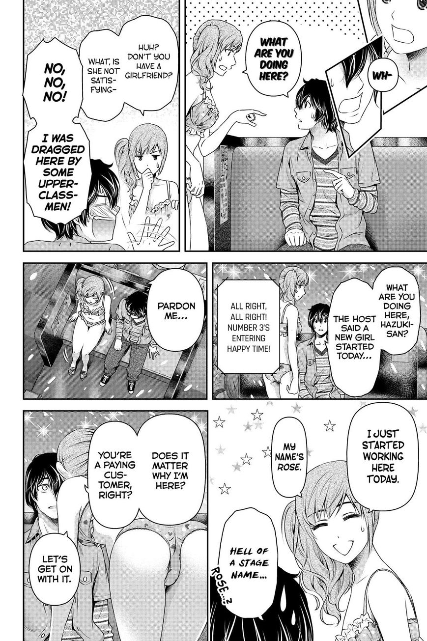 Domestic Na Kanojo - Chapter 143