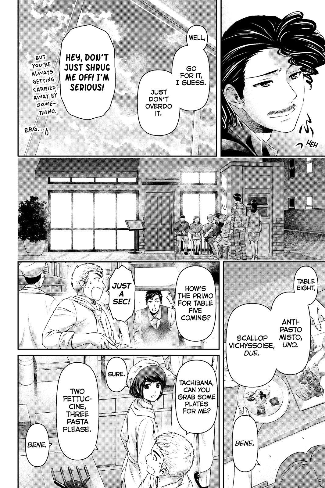 Domestic Na Kanojo - Chapter 190