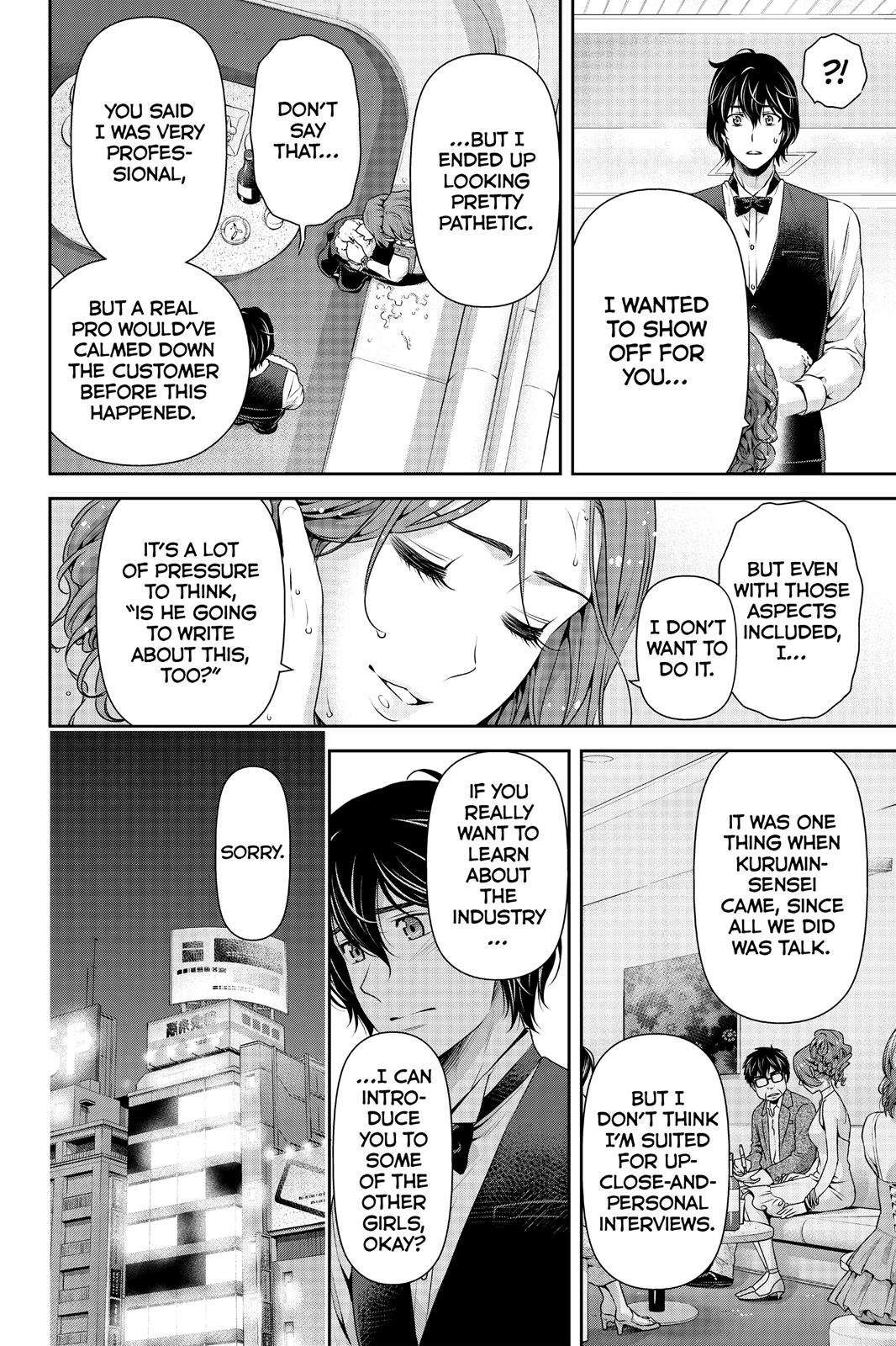 Domestic Na Kanojo - Vol.17 Chapter 101