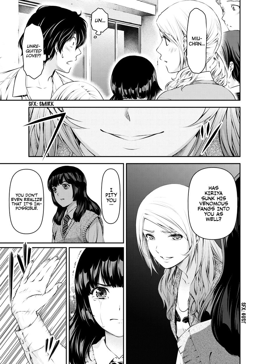 Domestic Na Kanojo - Chapter 40 : Revenge