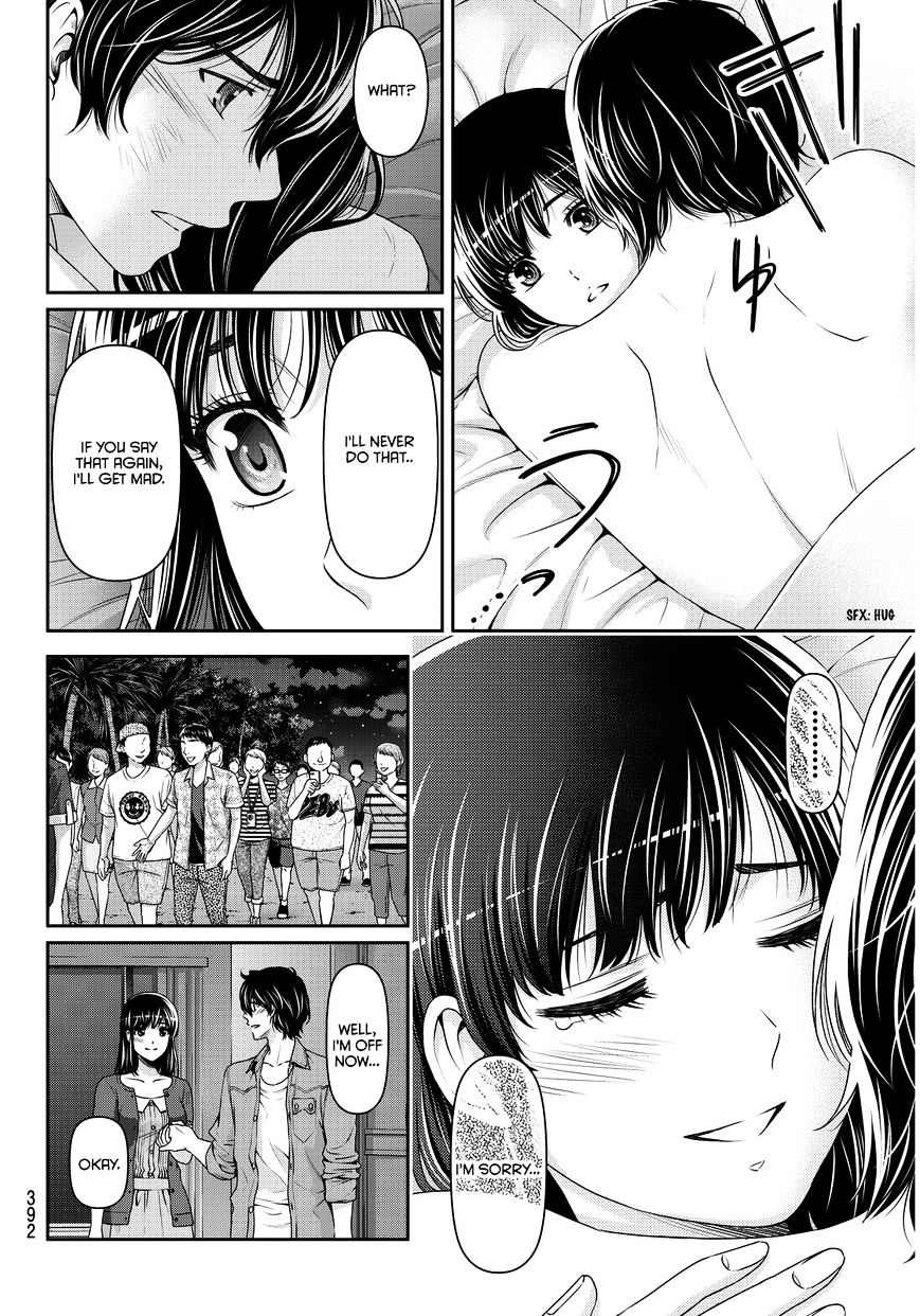 Domestic Na Kanojo - Chapter 55 : Promise