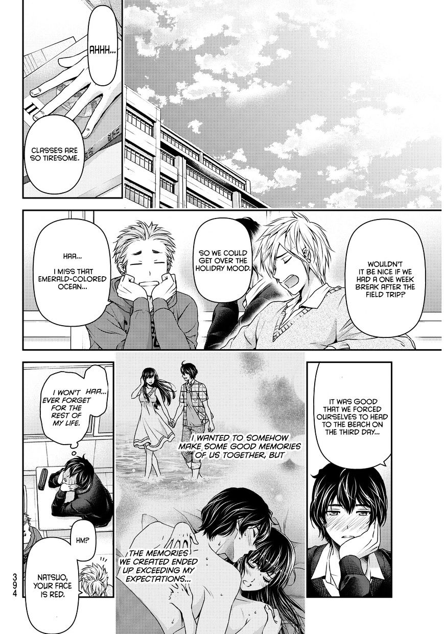 Domestic Na Kanojo - Chapter 55 : Promise