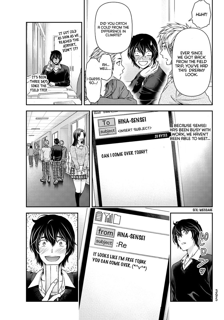 Domestic Na Kanojo - Chapter 55 : Promise