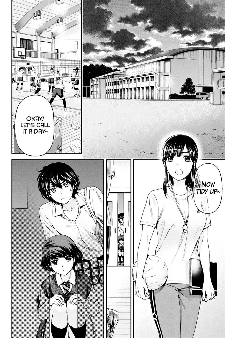 Domestic Na Kanojo - Chapter 8 : Execute The Plan!