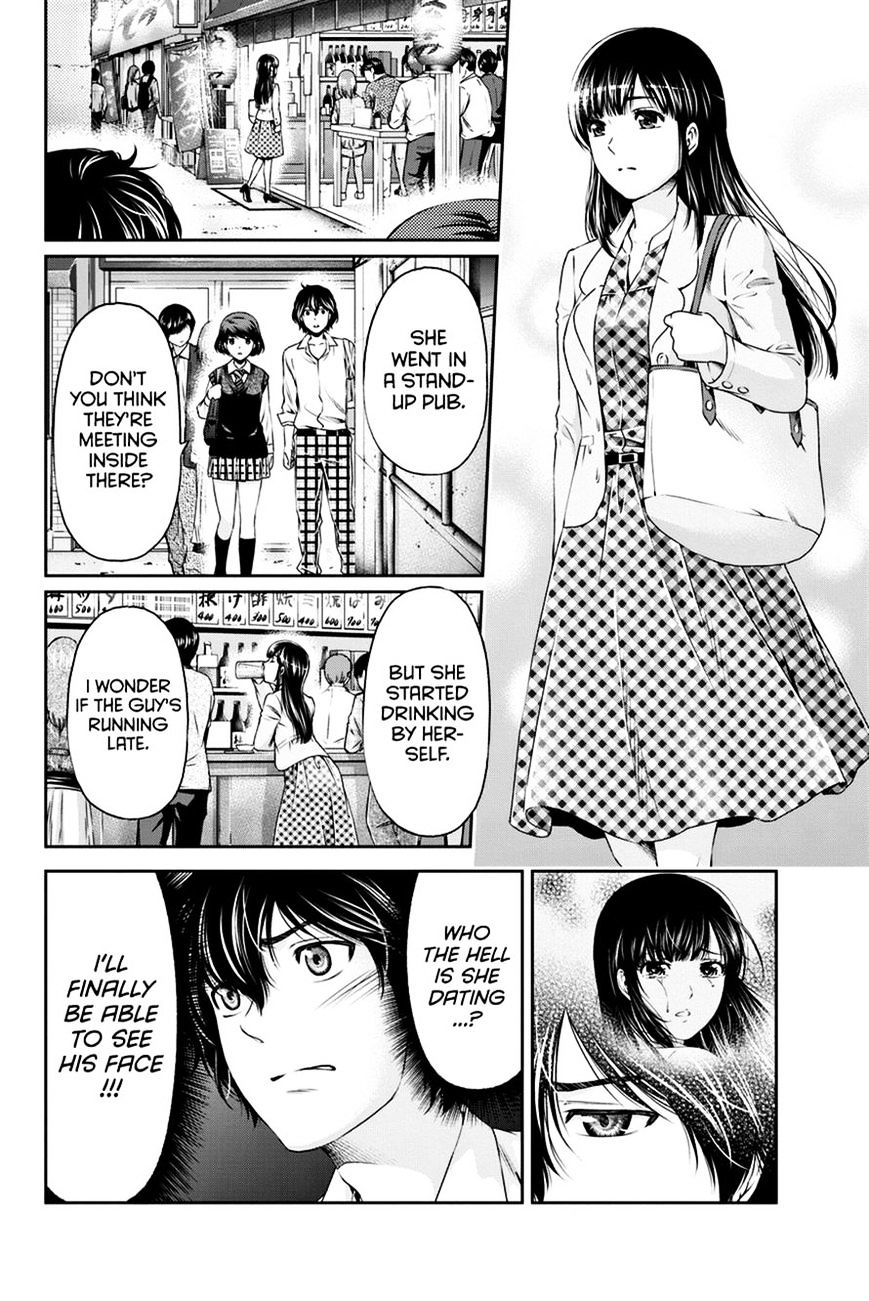 Domestic Na Kanojo - Chapter 8 : Execute The Plan!