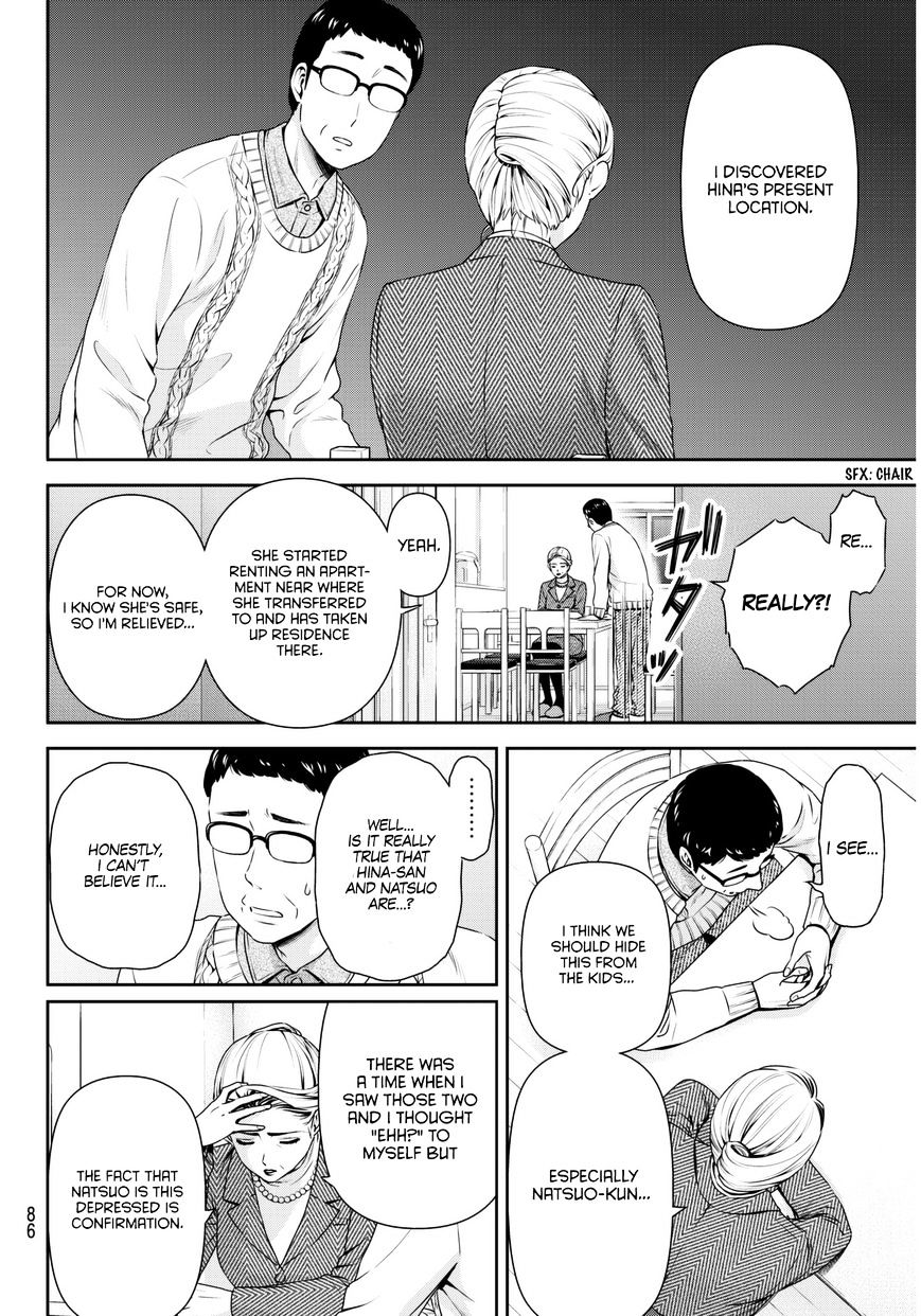 Domestic Na Kanojo - Chapter 66 : Struggle