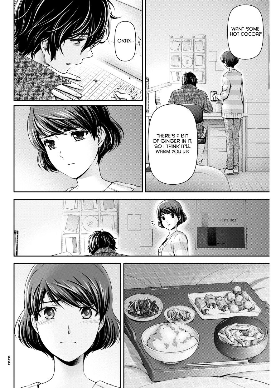 Domestic Na Kanojo - Chapter 66 : Struggle