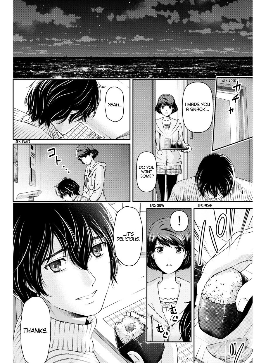 Domestic Na Kanojo - Chapter 66 : Struggle