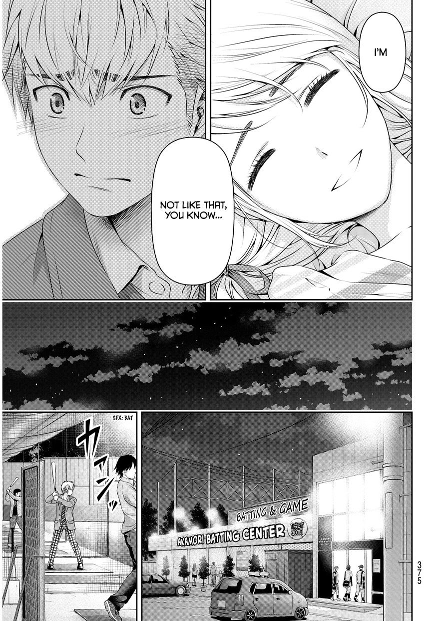 Domestic Na Kanojo - Chapter 81 : Momo And Ritsu (2)