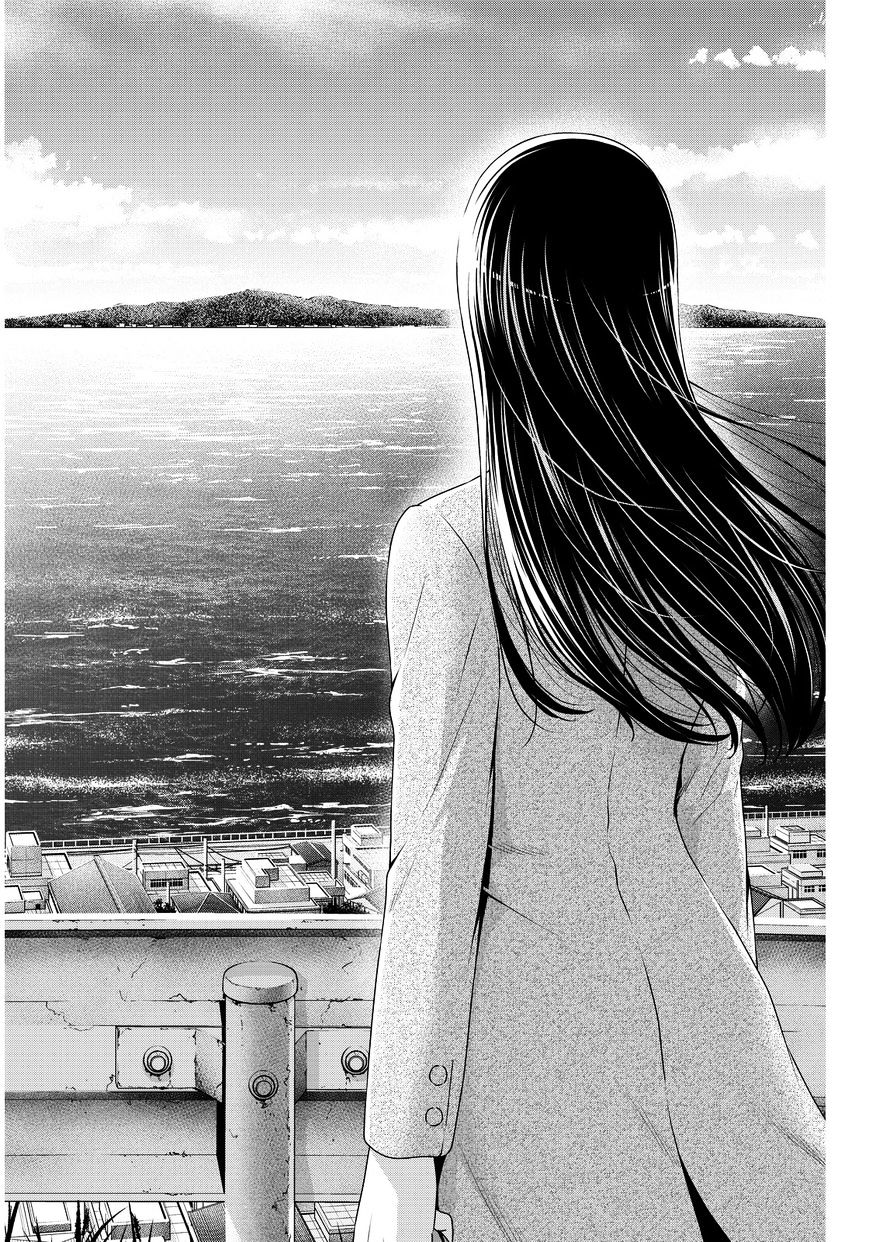 Domestic Na Kanojo - Chapter 68 : Rui's Decision