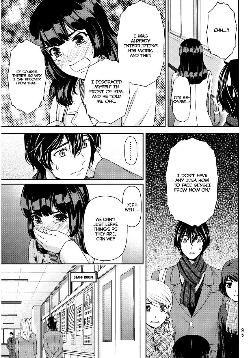 Domestic Na Kanojo - Chapter 68 : Rui's Decision